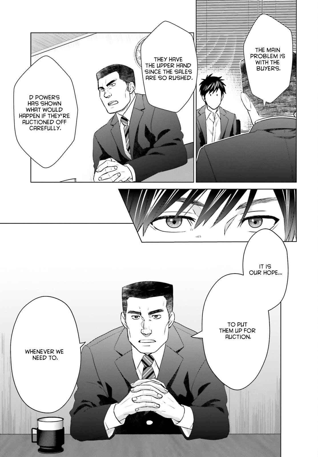 D Genesis: Dungeon ga Dekite 3-nen chapter 12 page 5