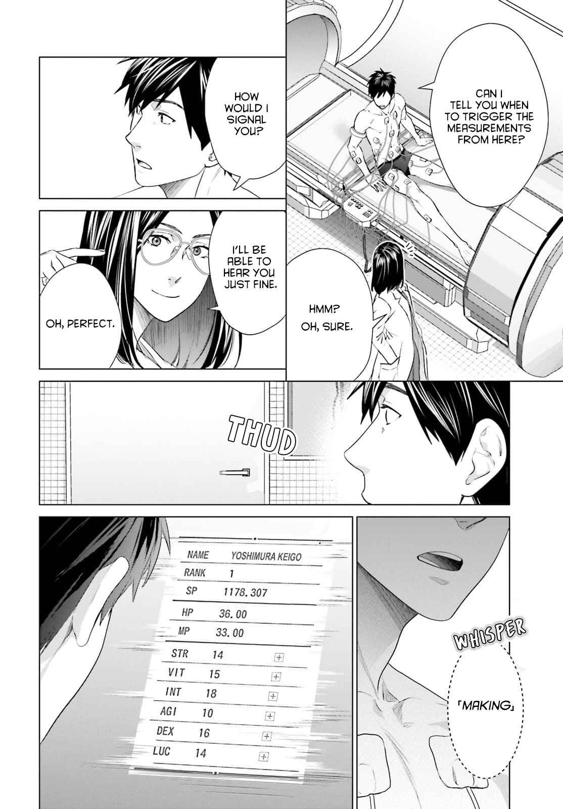 D Genesis: Dungeon ga Dekite 3-nen chapter 13 page 10