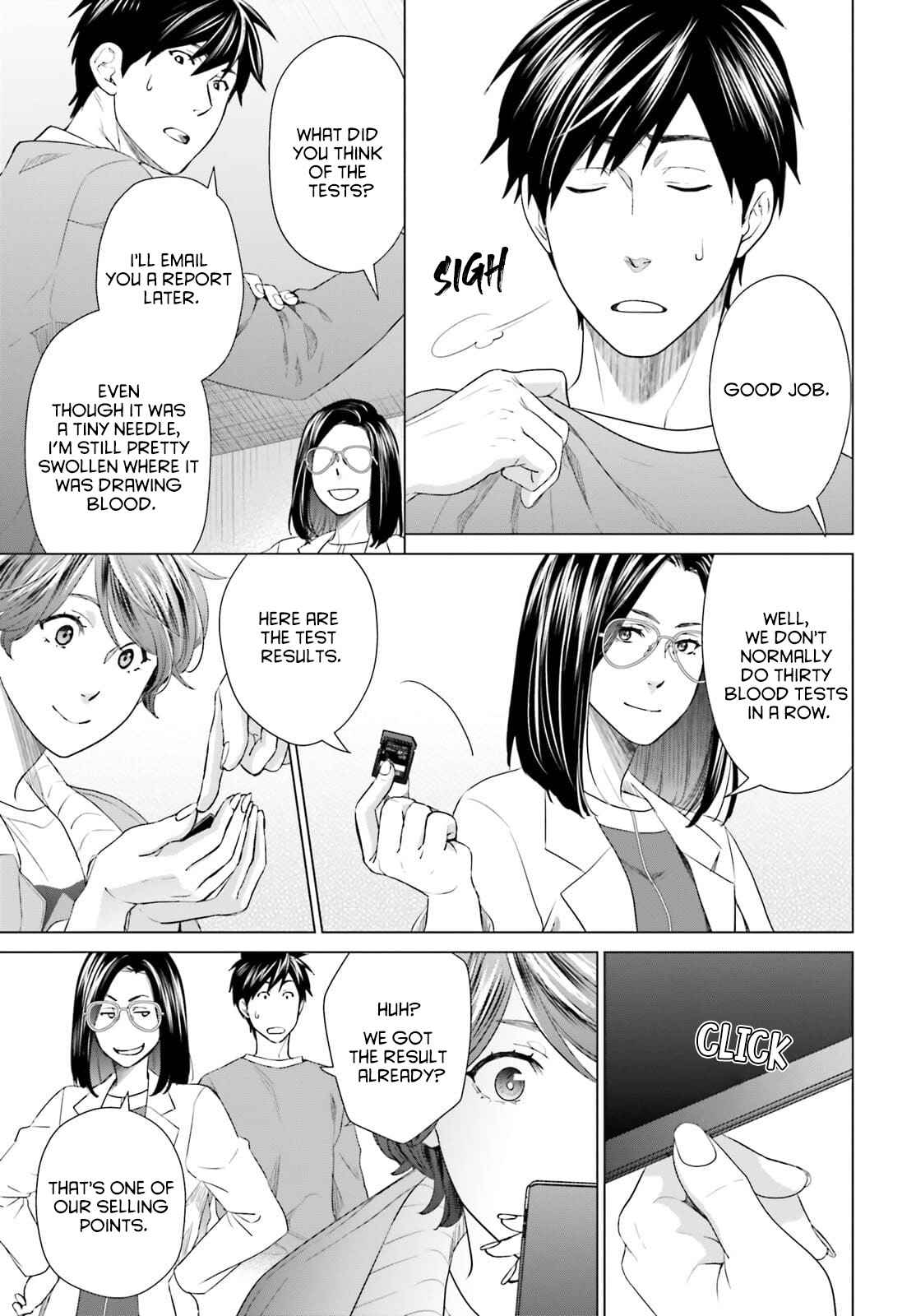 D Genesis: Dungeon ga Dekite 3-nen chapter 13 page 13