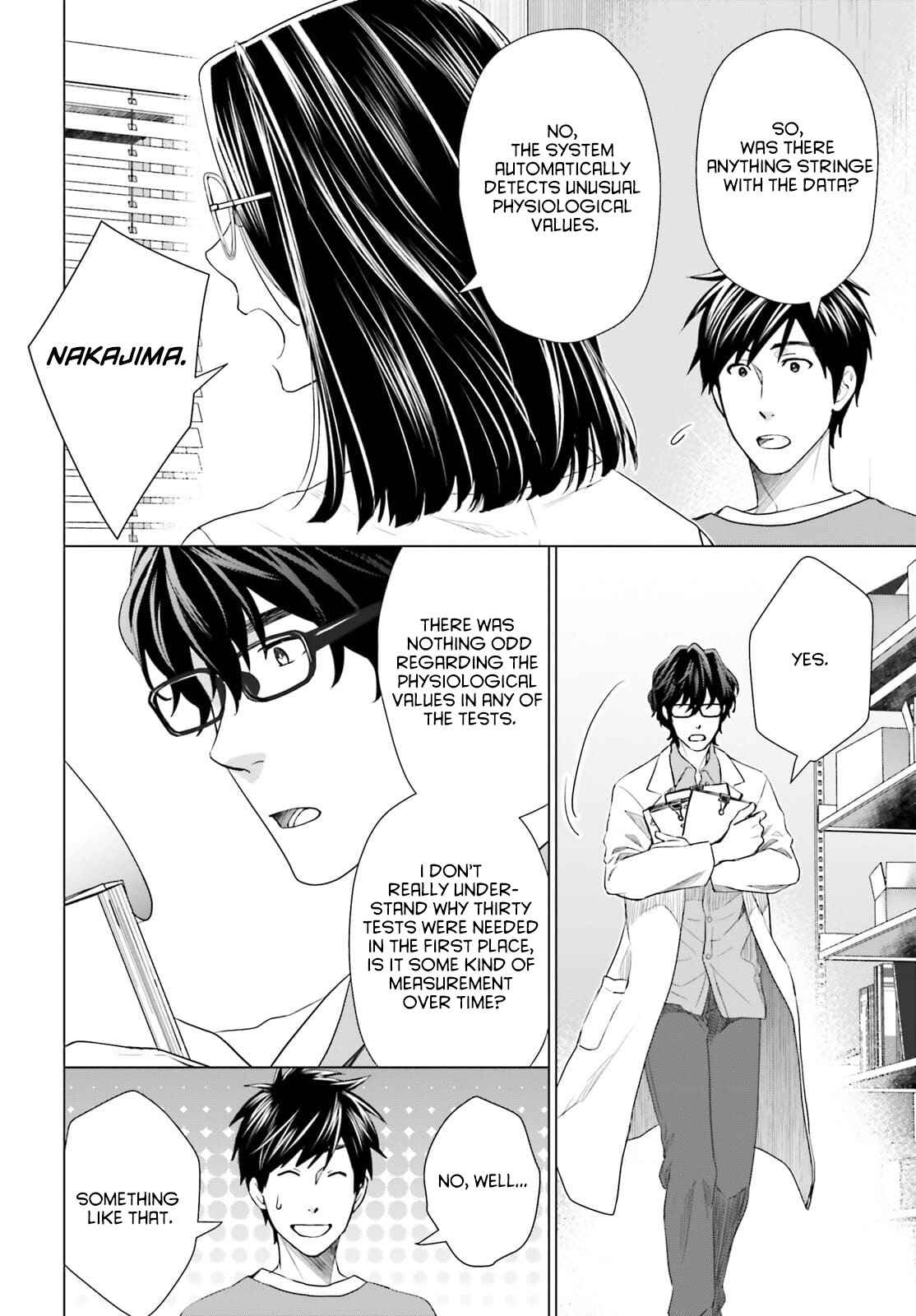 D Genesis: Dungeon ga Dekite 3-nen chapter 13 page 14