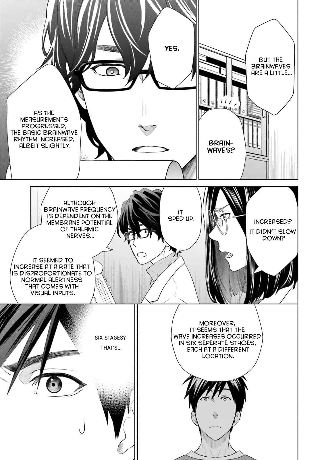 D Genesis: Dungeon ga Dekite 3-nen chapter 13 page 15