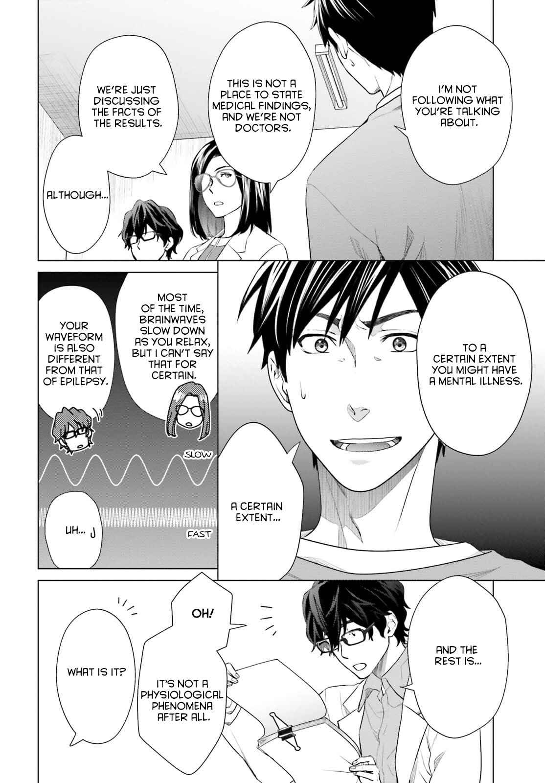 D Genesis: Dungeon ga Dekite 3-nen chapter 13 page 16