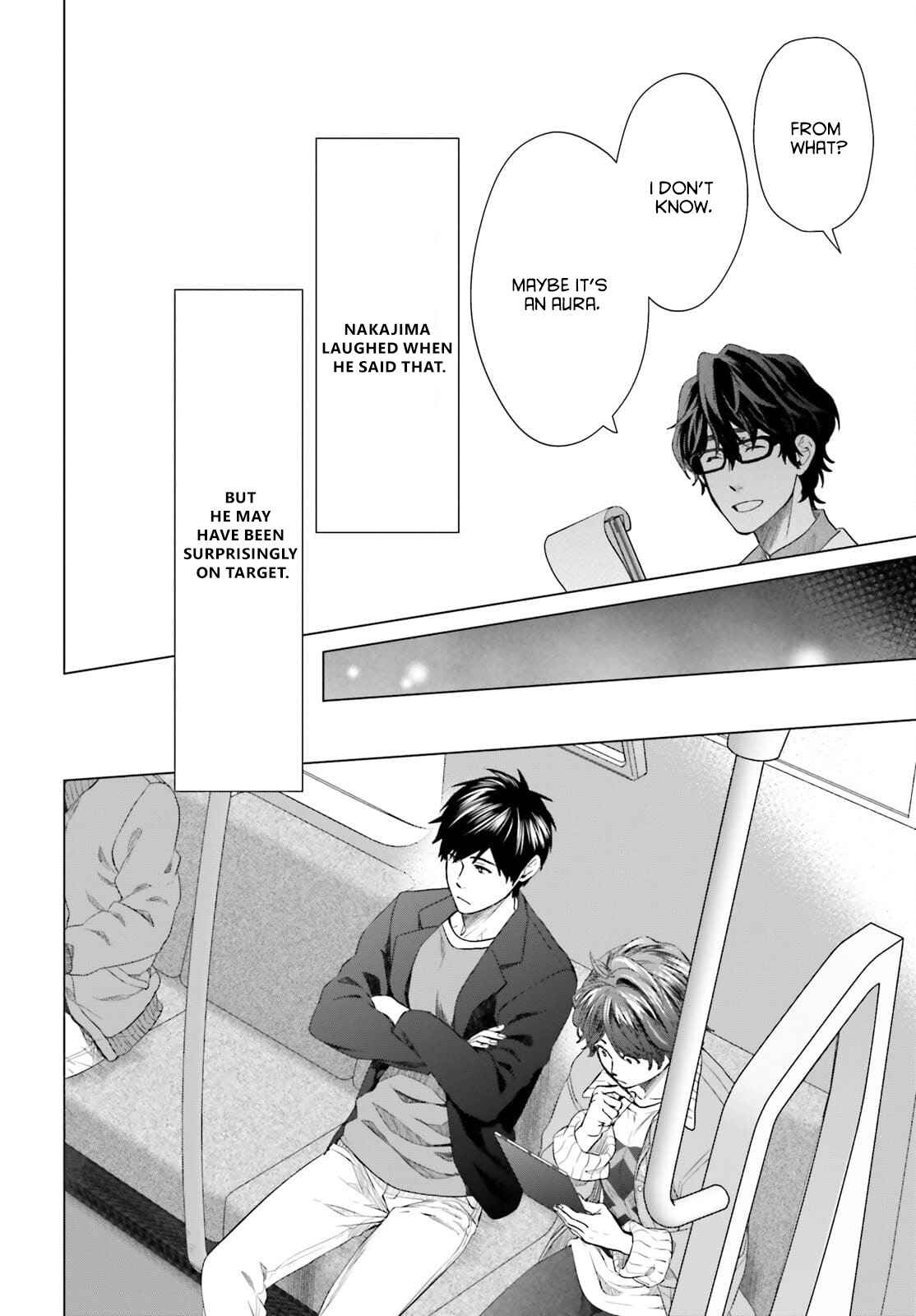 D Genesis: Dungeon ga Dekite 3-nen chapter 13 page 18