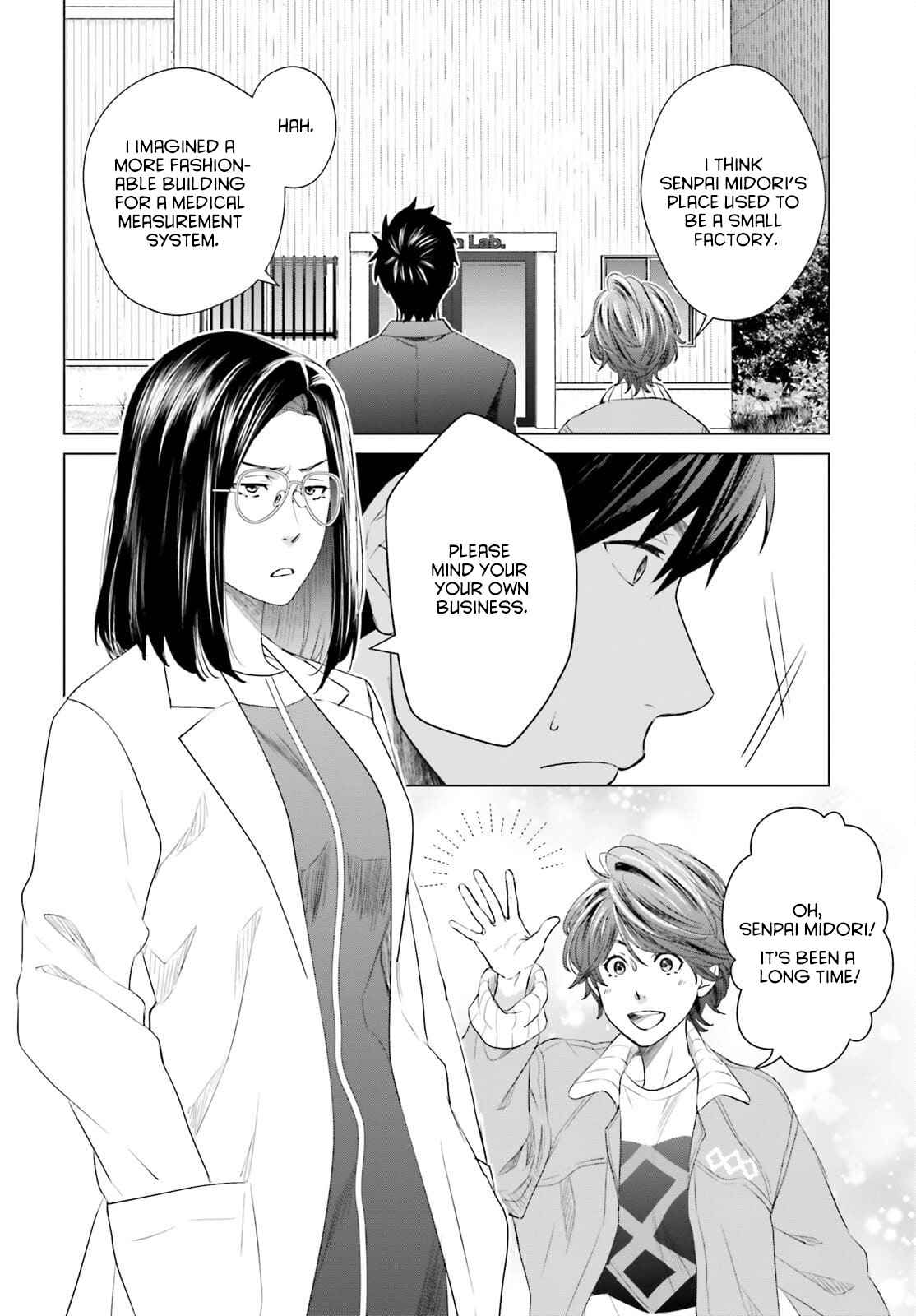 D Genesis: Dungeon ga Dekite 3-nen chapter 13 page 2