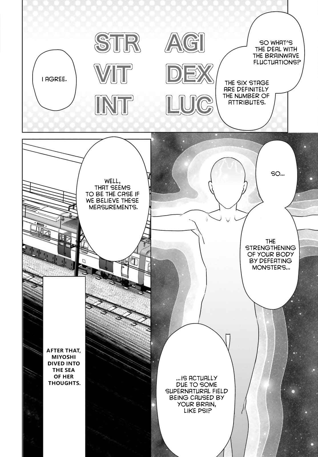 D Genesis: Dungeon ga Dekite 3-nen chapter 13 page 20