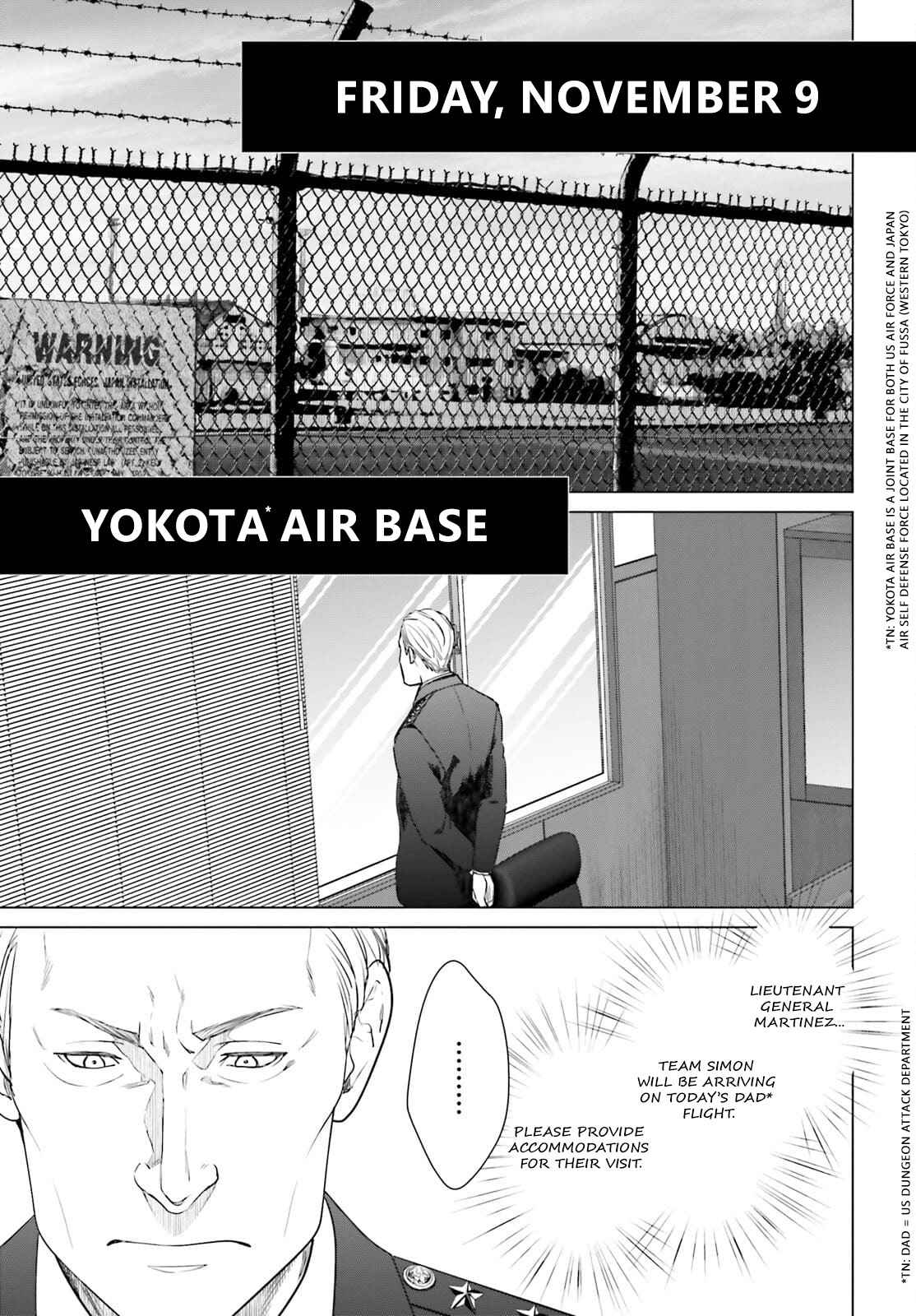 D Genesis: Dungeon ga Dekite 3-nen chapter 13 page 21