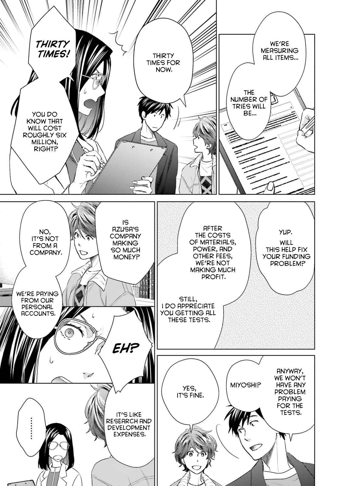 D Genesis: Dungeon ga Dekite 3-nen chapter 13 page 7