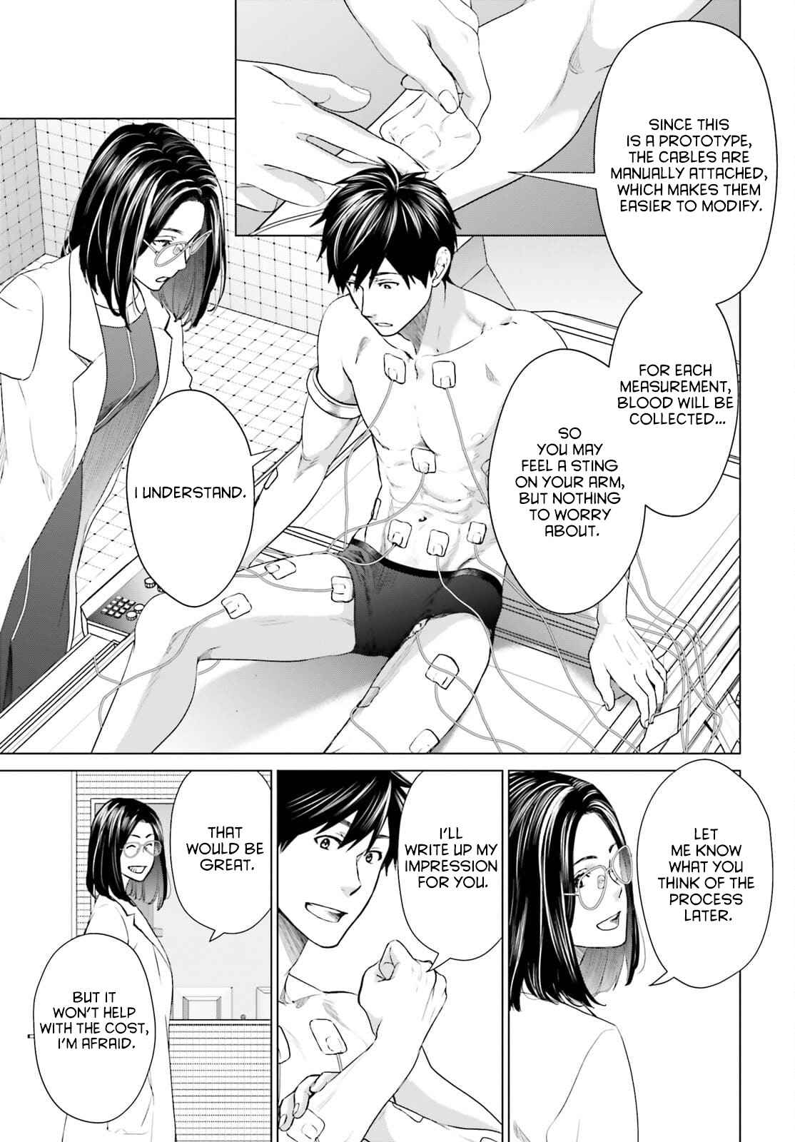 D Genesis: Dungeon ga Dekite 3-nen chapter 13 page 9