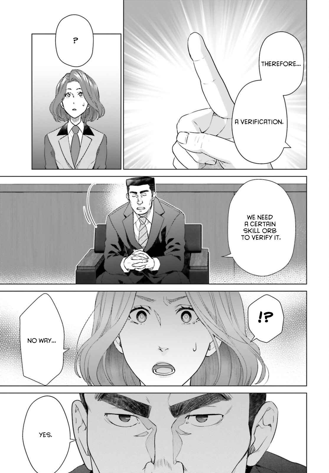 D Genesis: Dungeon ga Dekite 3-nen chapter 14 page 11