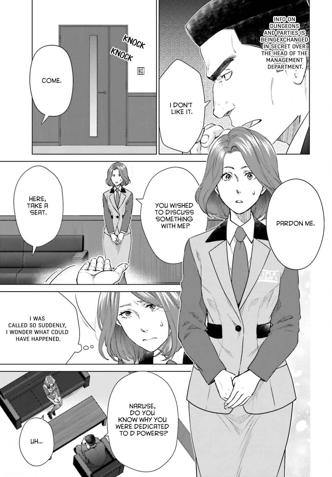 D Genesis: Dungeon ga Dekite 3-nen chapter 14 page 3