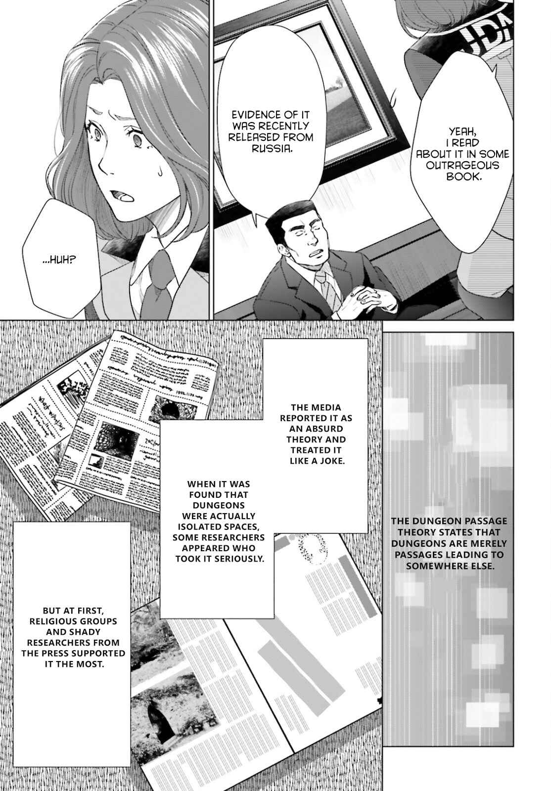 D Genesis: Dungeon ga Dekite 3-nen chapter 14 page 5