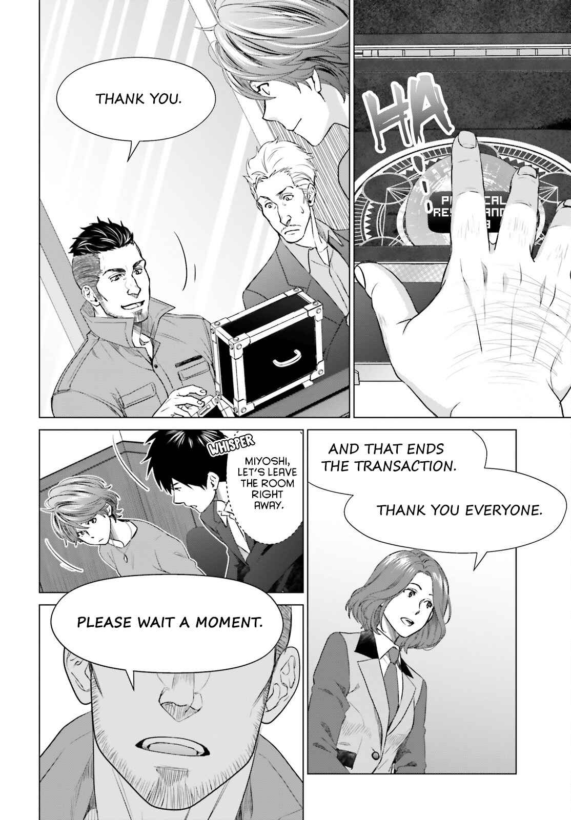 D Genesis: Dungeon ga Dekite 3-nen chapter 15 page 10