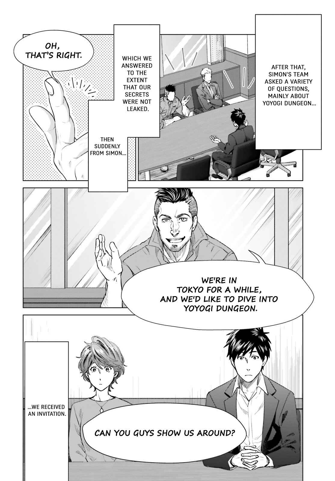 D Genesis: Dungeon ga Dekite 3-nen chapter 15 page 16