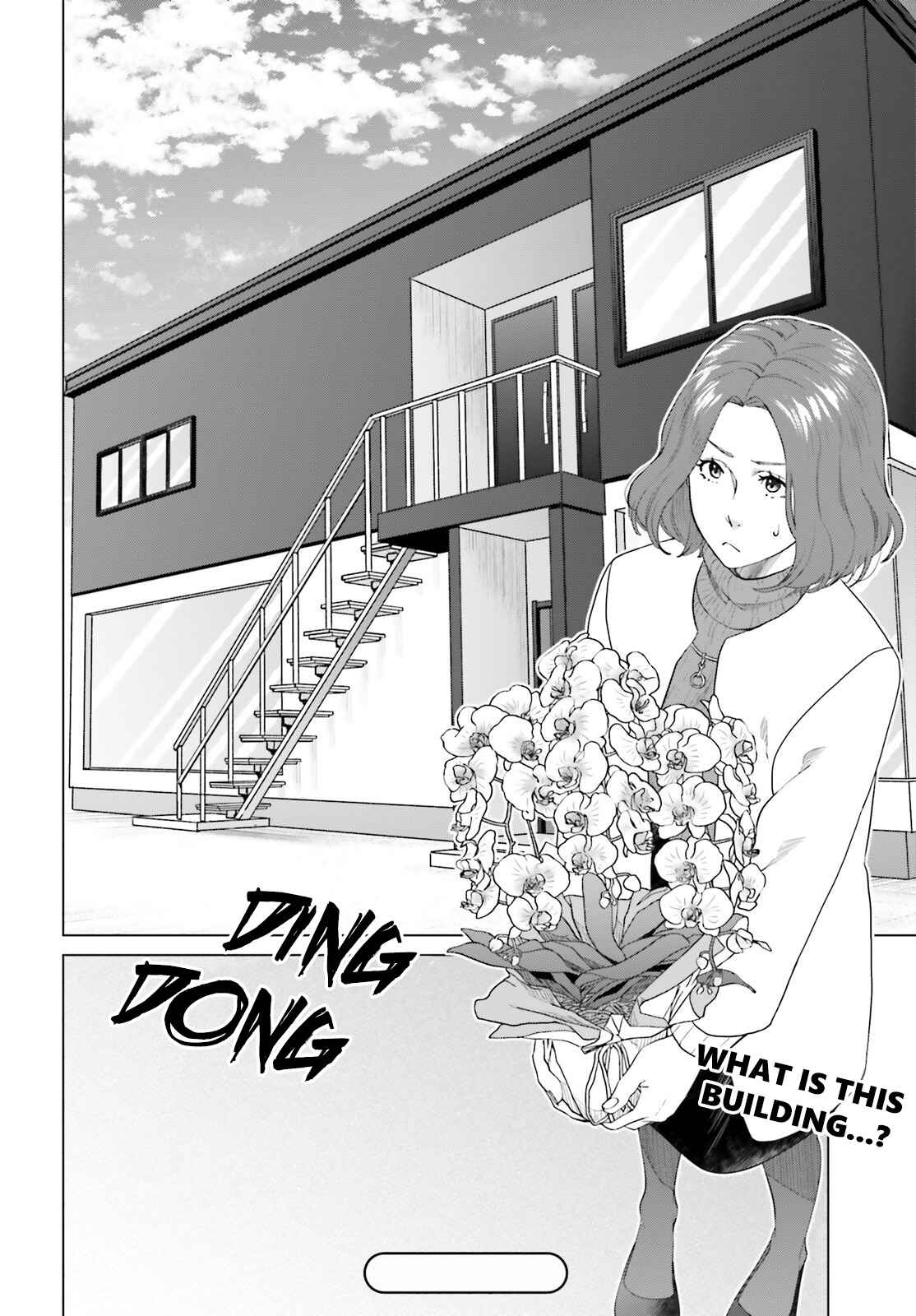 D Genesis: Dungeon ga Dekite 3-nen chapter 15 page 24