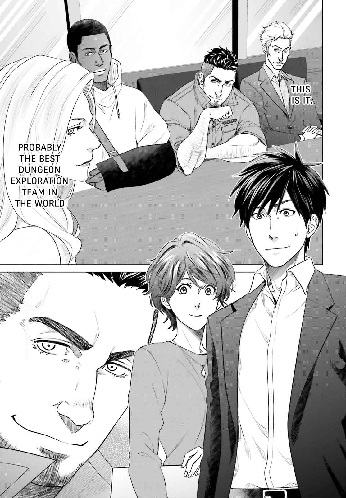 D Genesis: Dungeon ga Dekite 3-nen chapter 15 page 3