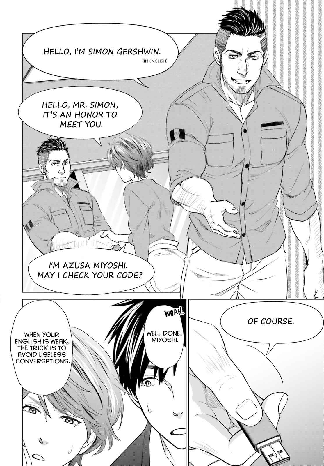 D Genesis: Dungeon ga Dekite 3-nen chapter 15 page 4