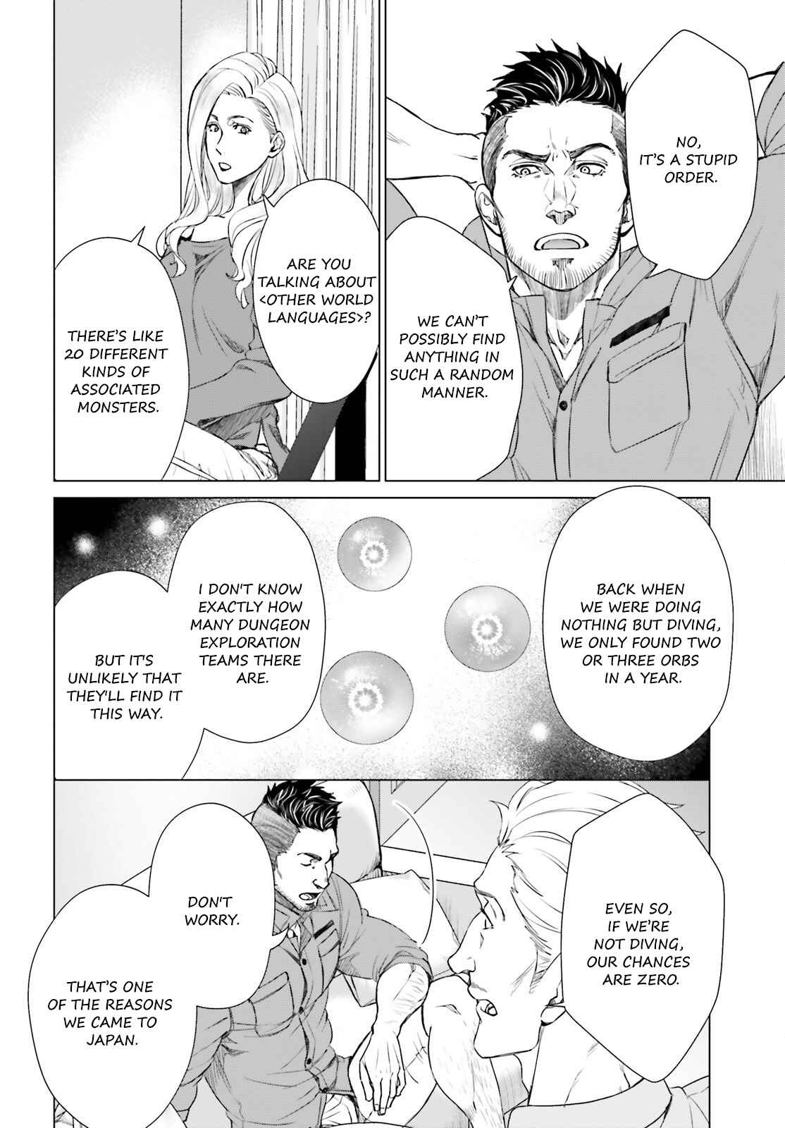 D Genesis: Dungeon ga Dekite 3-nen chapter 15 page 6