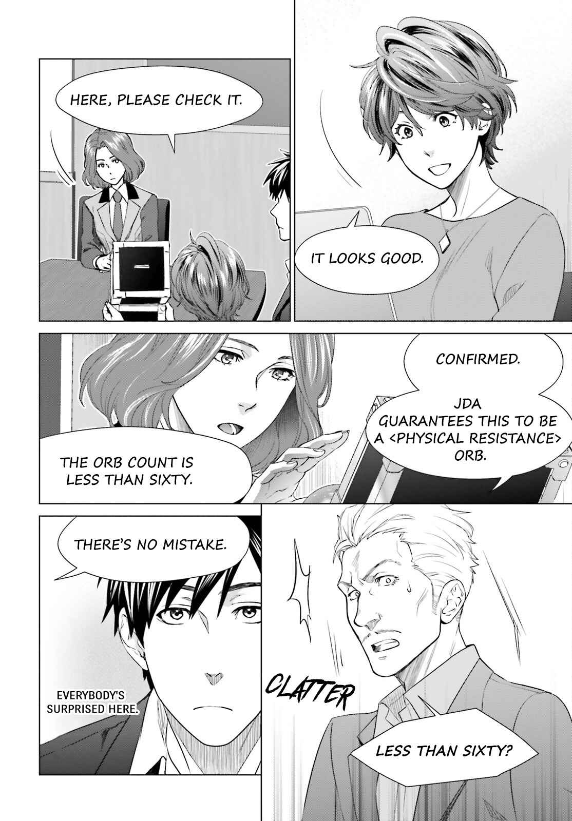 D Genesis: Dungeon ga Dekite 3-nen chapter 15 page 8