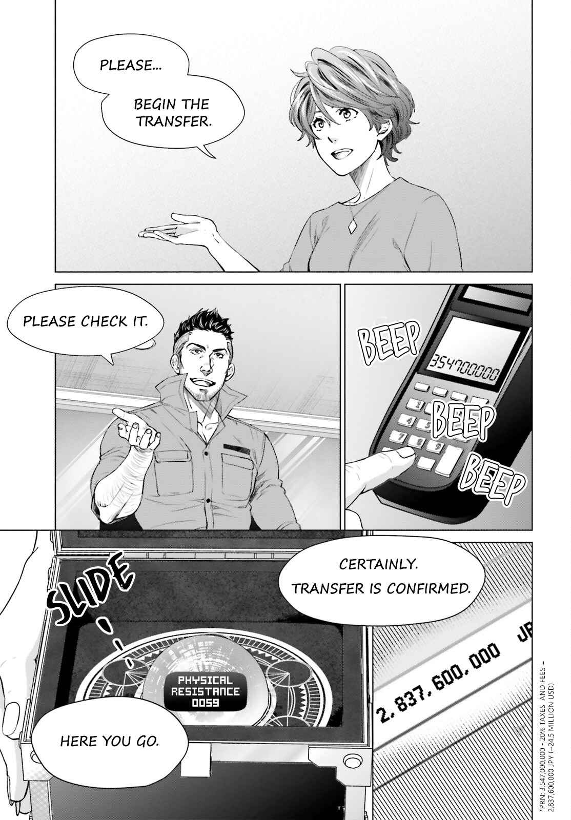 D Genesis: Dungeon ga Dekite 3-nen chapter 15 page 9