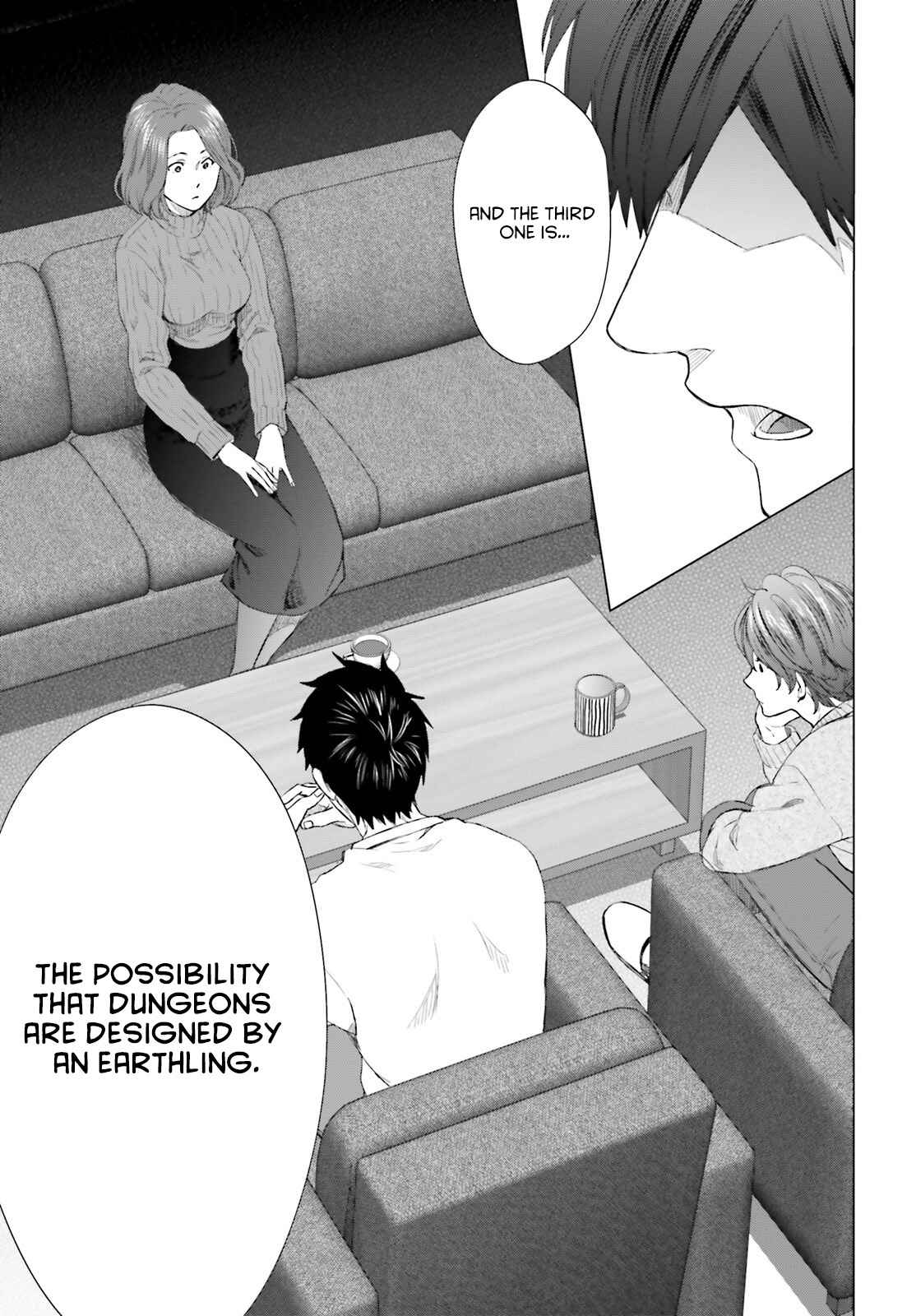 D Genesis: Dungeon ga Dekite 3-nen chapter 16 page 15
