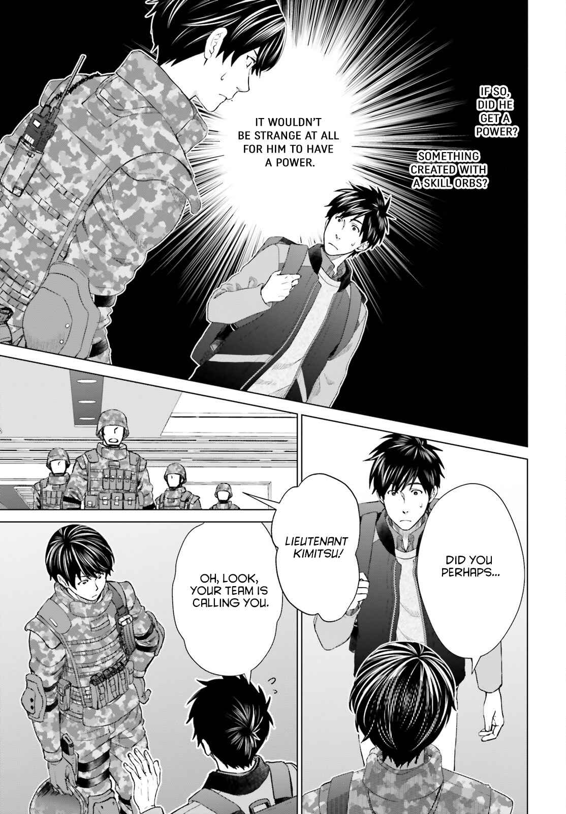 D Genesis: Dungeon ga Dekite 3-nen chapter 17 page 11