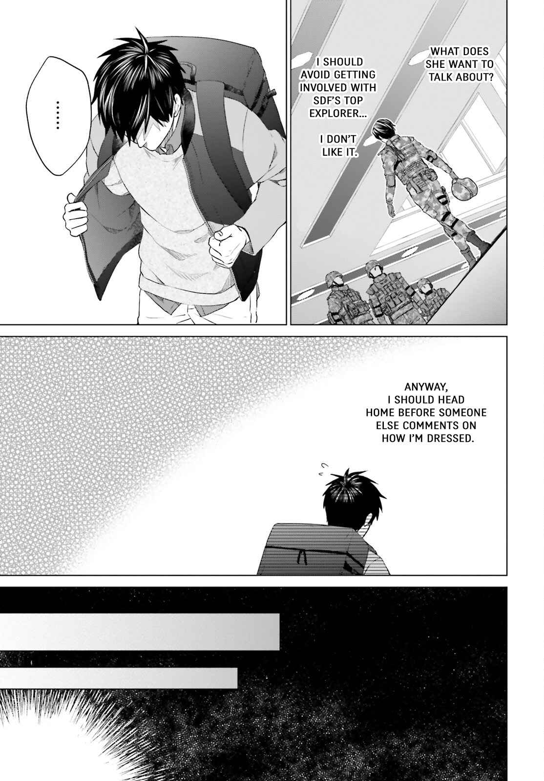 D Genesis: Dungeon ga Dekite 3-nen chapter 17 page 13