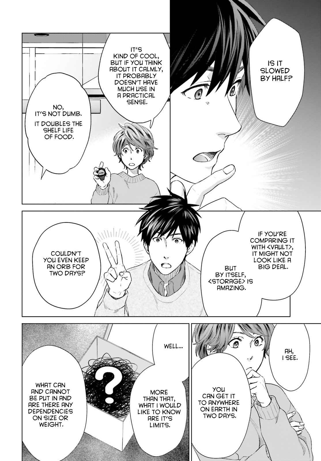 D Genesis: Dungeon ga Dekite 3-nen chapter 17 page 18