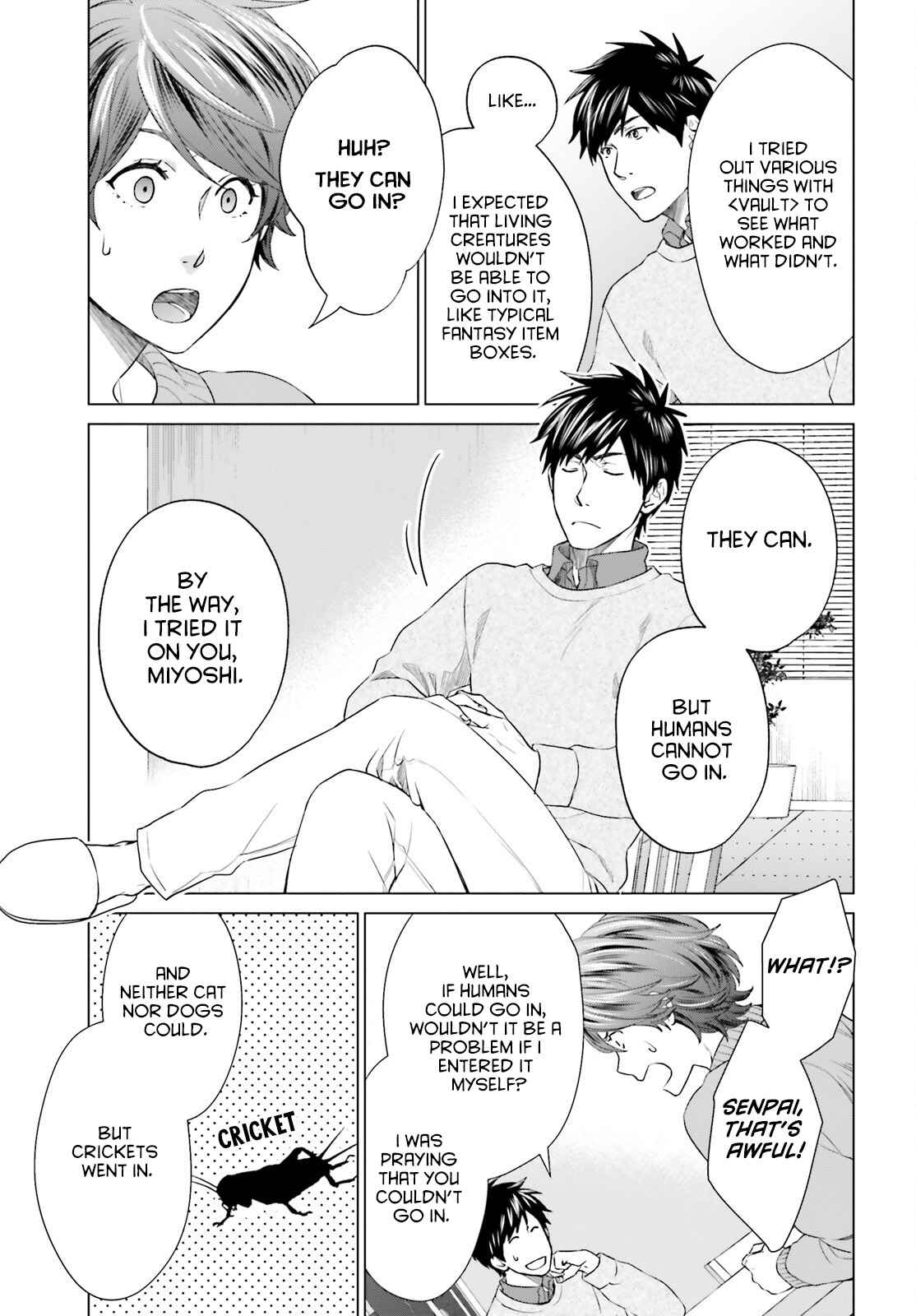 D Genesis: Dungeon ga Dekite 3-nen chapter 17 page 19