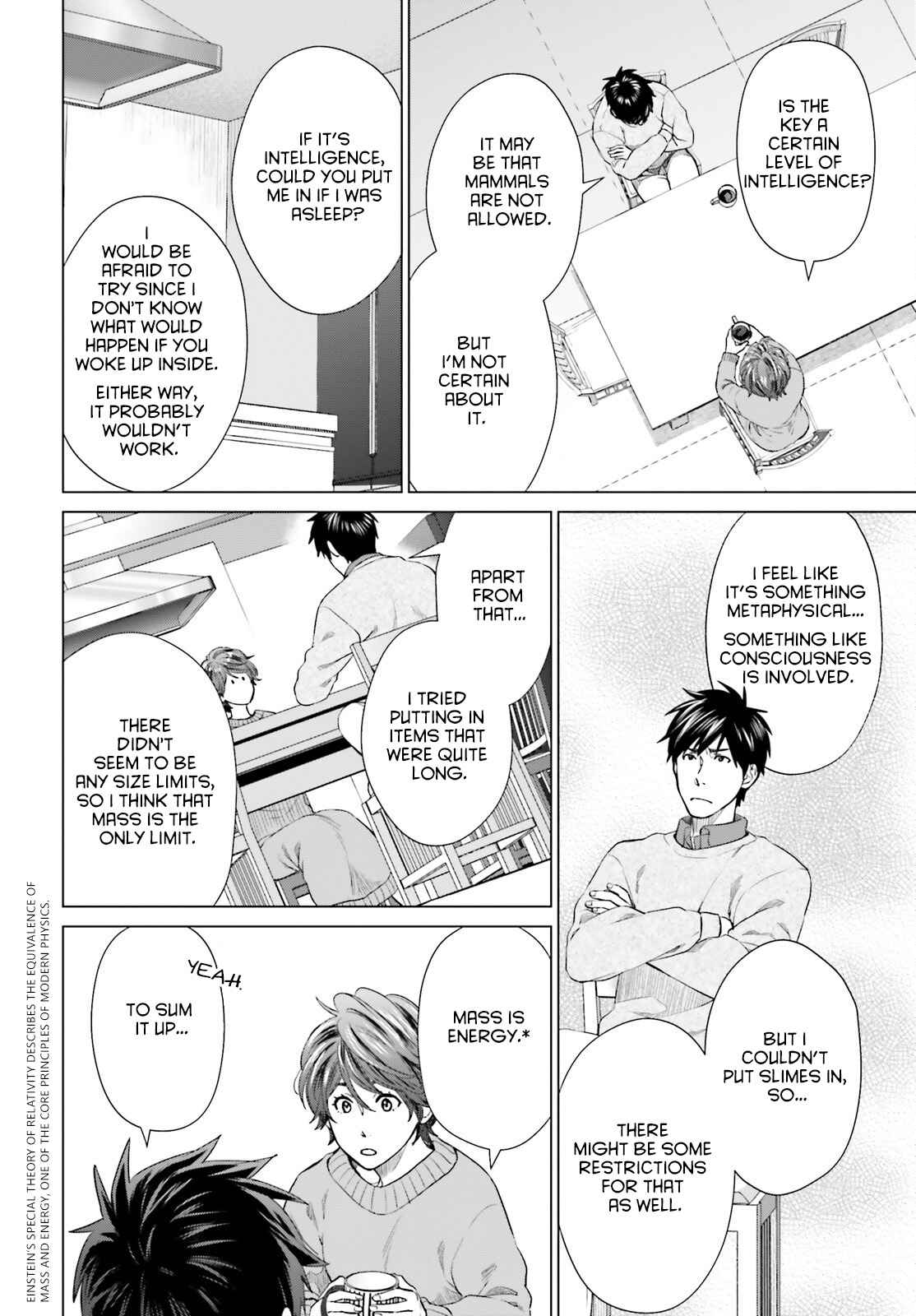 D Genesis: Dungeon ga Dekite 3-nen chapter 17 page 20