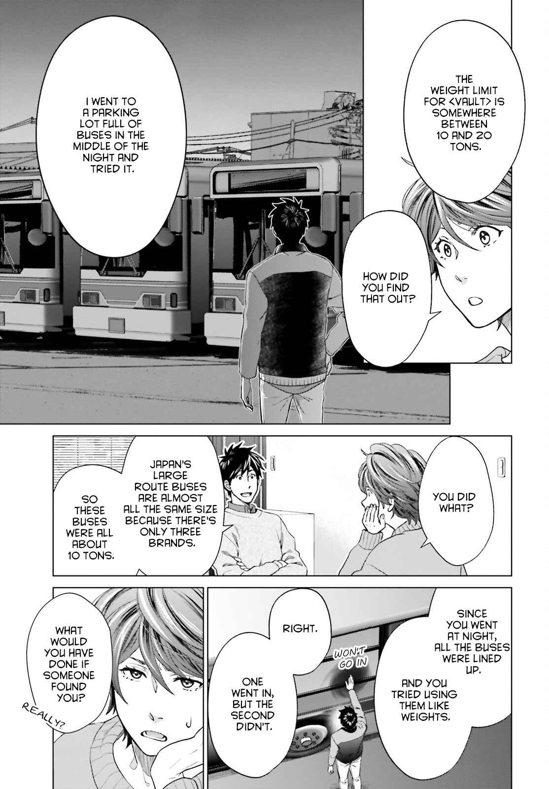 D Genesis: Dungeon ga Dekite 3-nen chapter 17 page 21