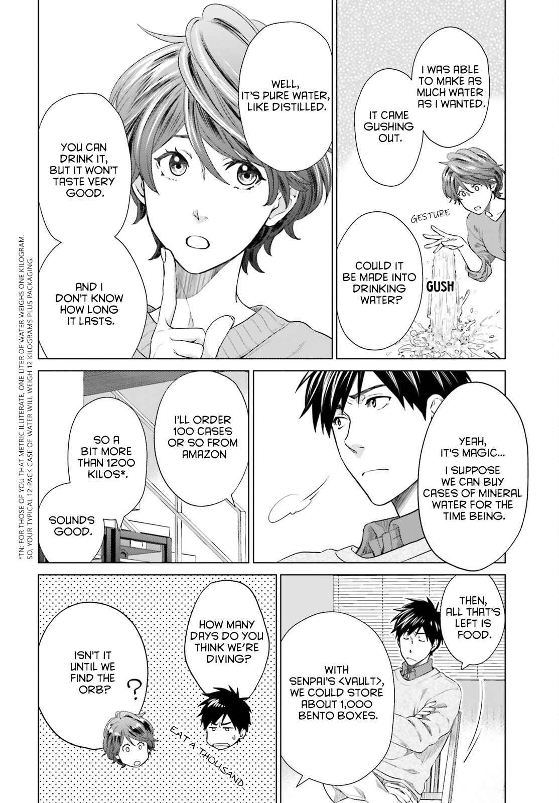 D Genesis: Dungeon ga Dekite 3-nen chapter 17 page 26