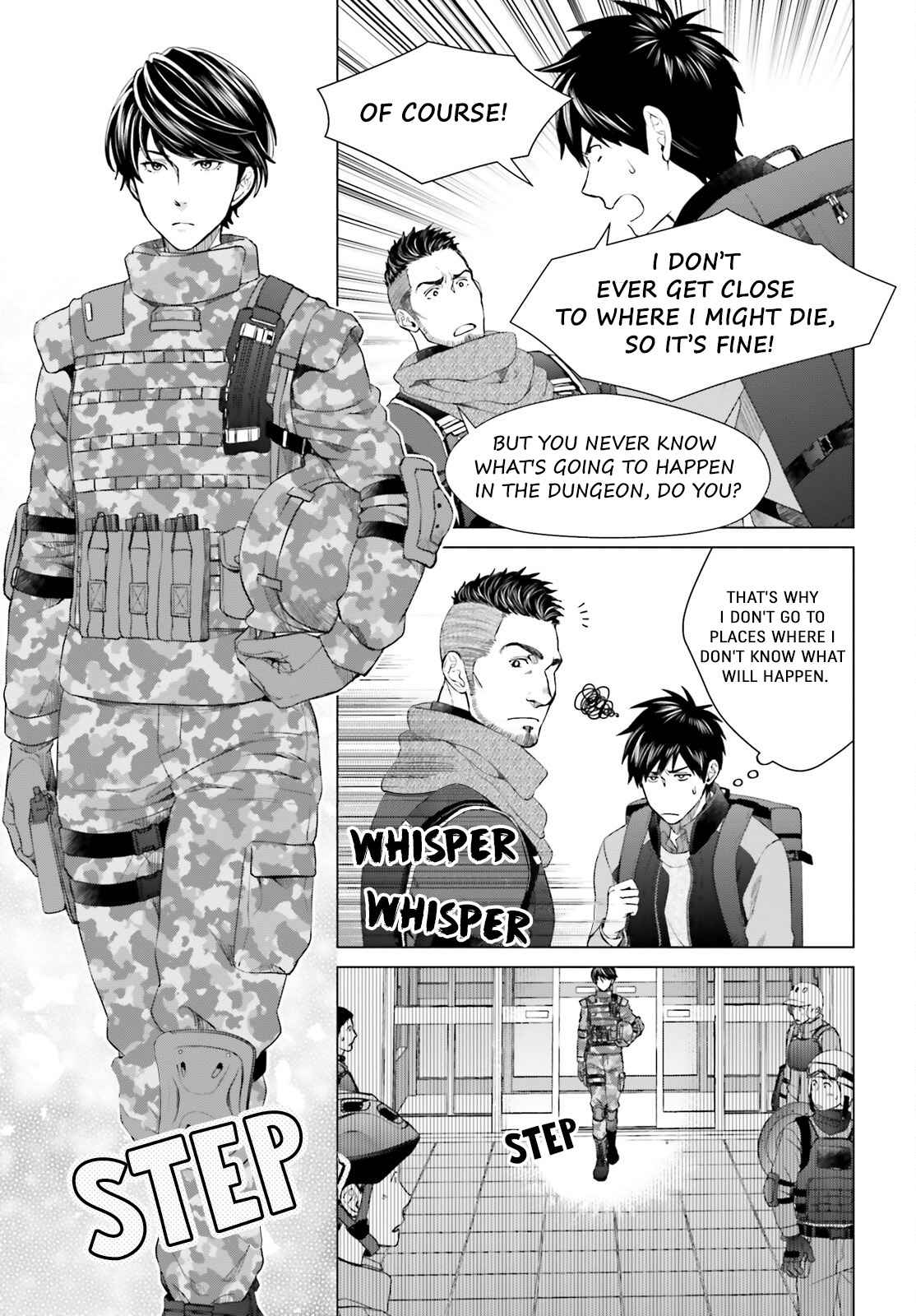 D Genesis: Dungeon ga Dekite 3-nen chapter 17 page 5