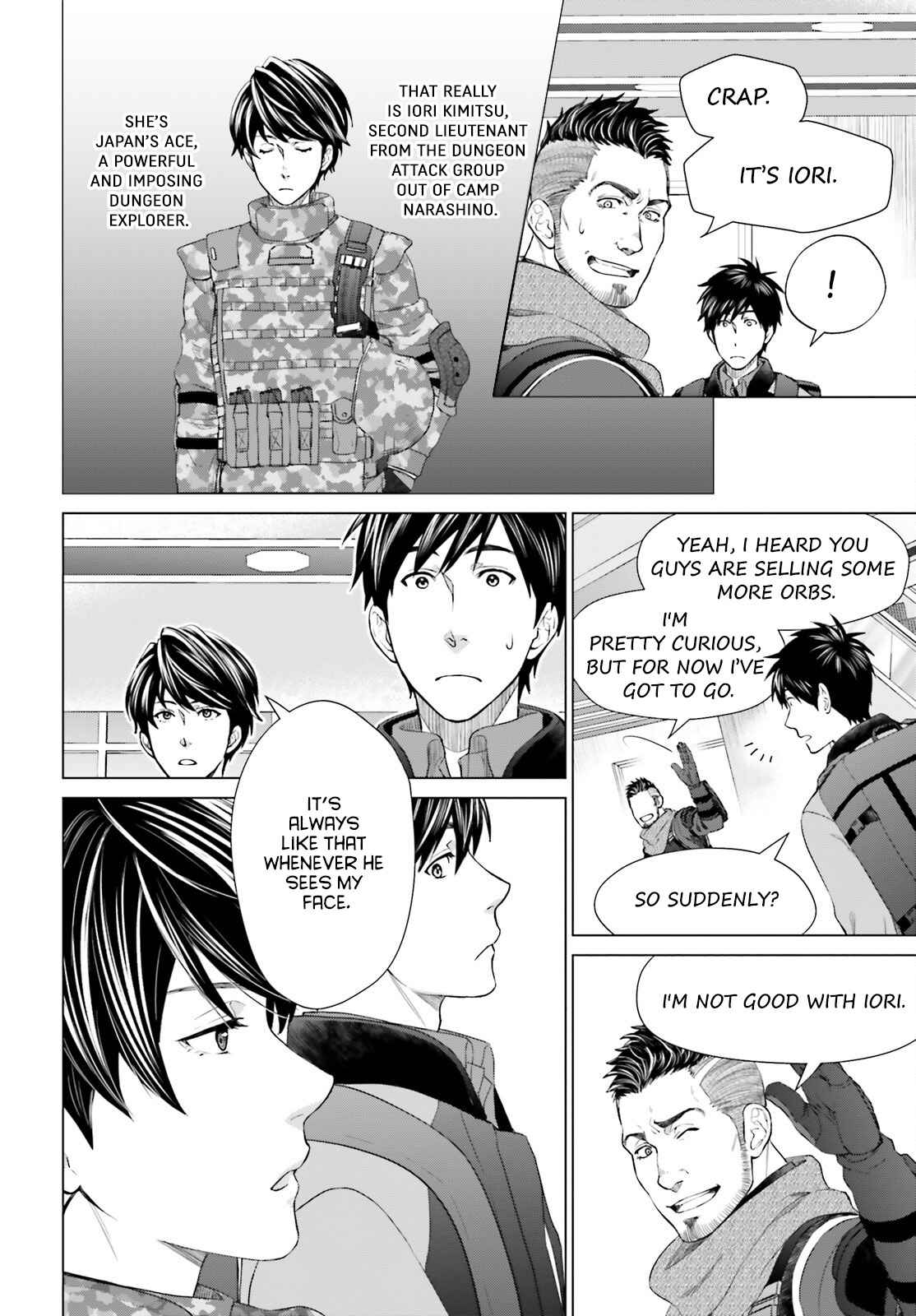 D Genesis: Dungeon ga Dekite 3-nen chapter 17 page 6