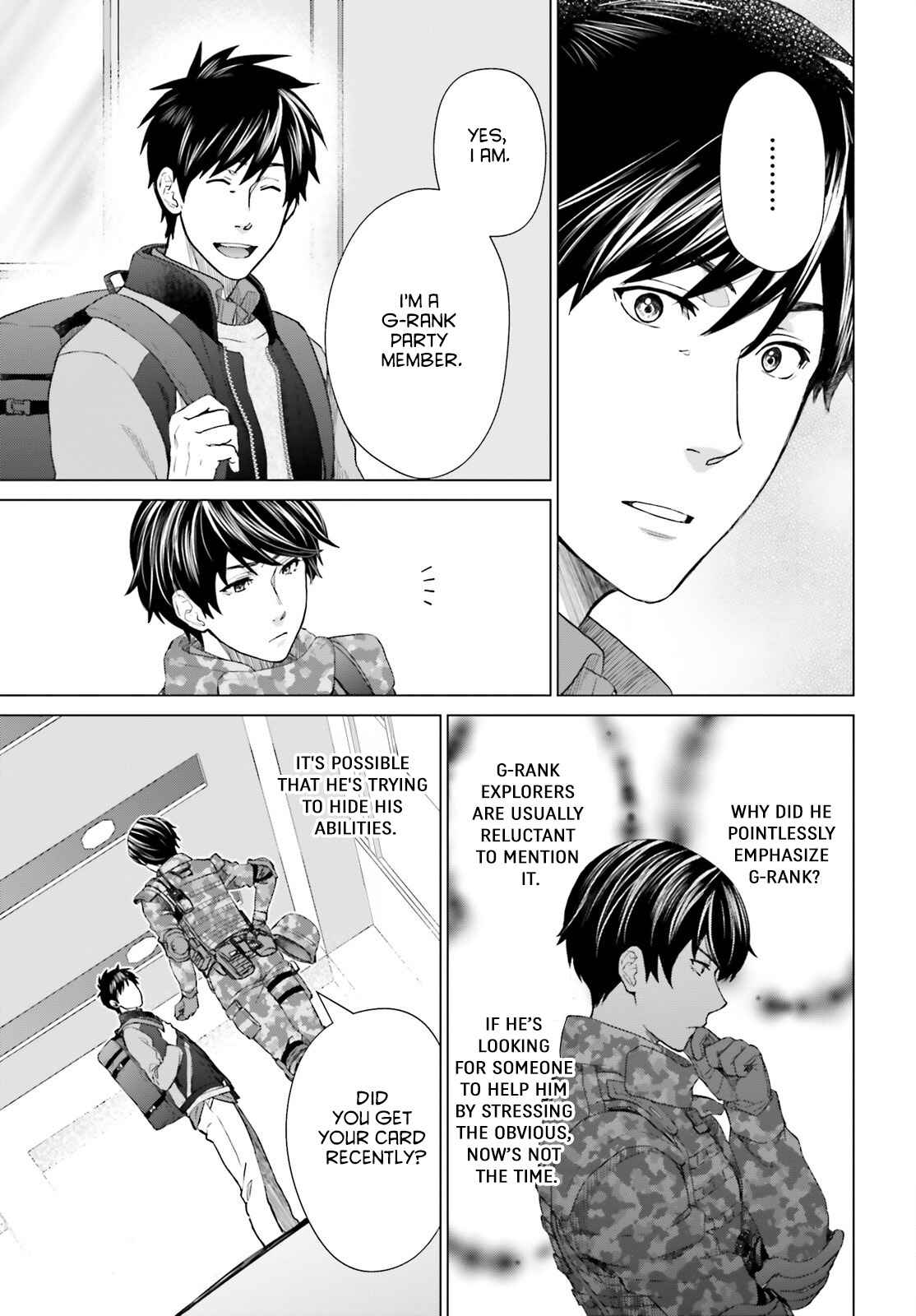 D Genesis: Dungeon ga Dekite 3-nen chapter 17 page 9