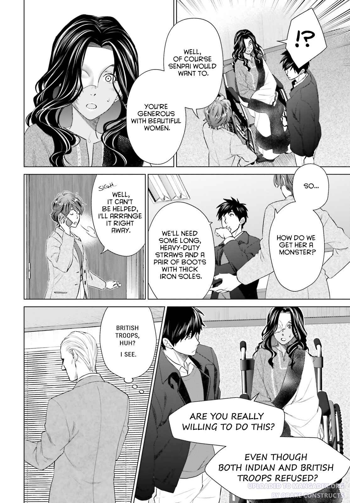 D Genesis: Dungeon ga Dekite 3-nen chapter 18 page 24