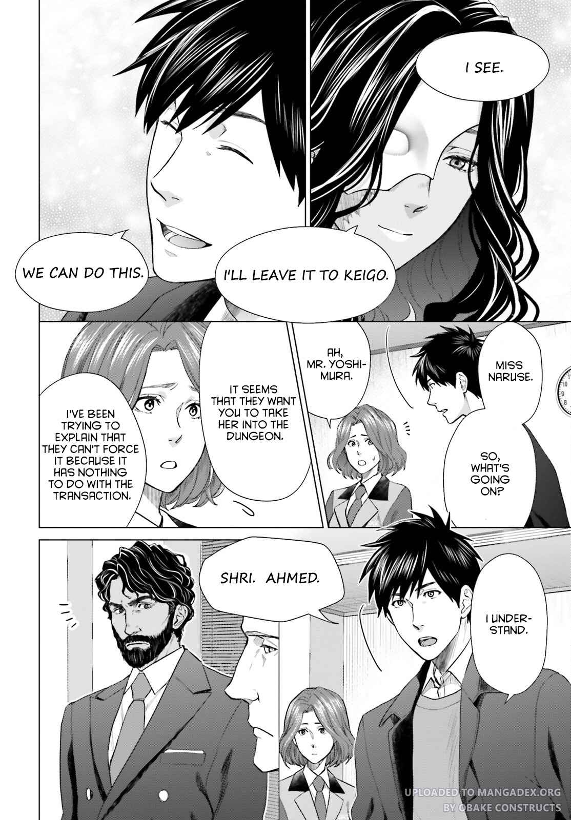 D Genesis: Dungeon ga Dekite 3-nen chapter 18 page 26