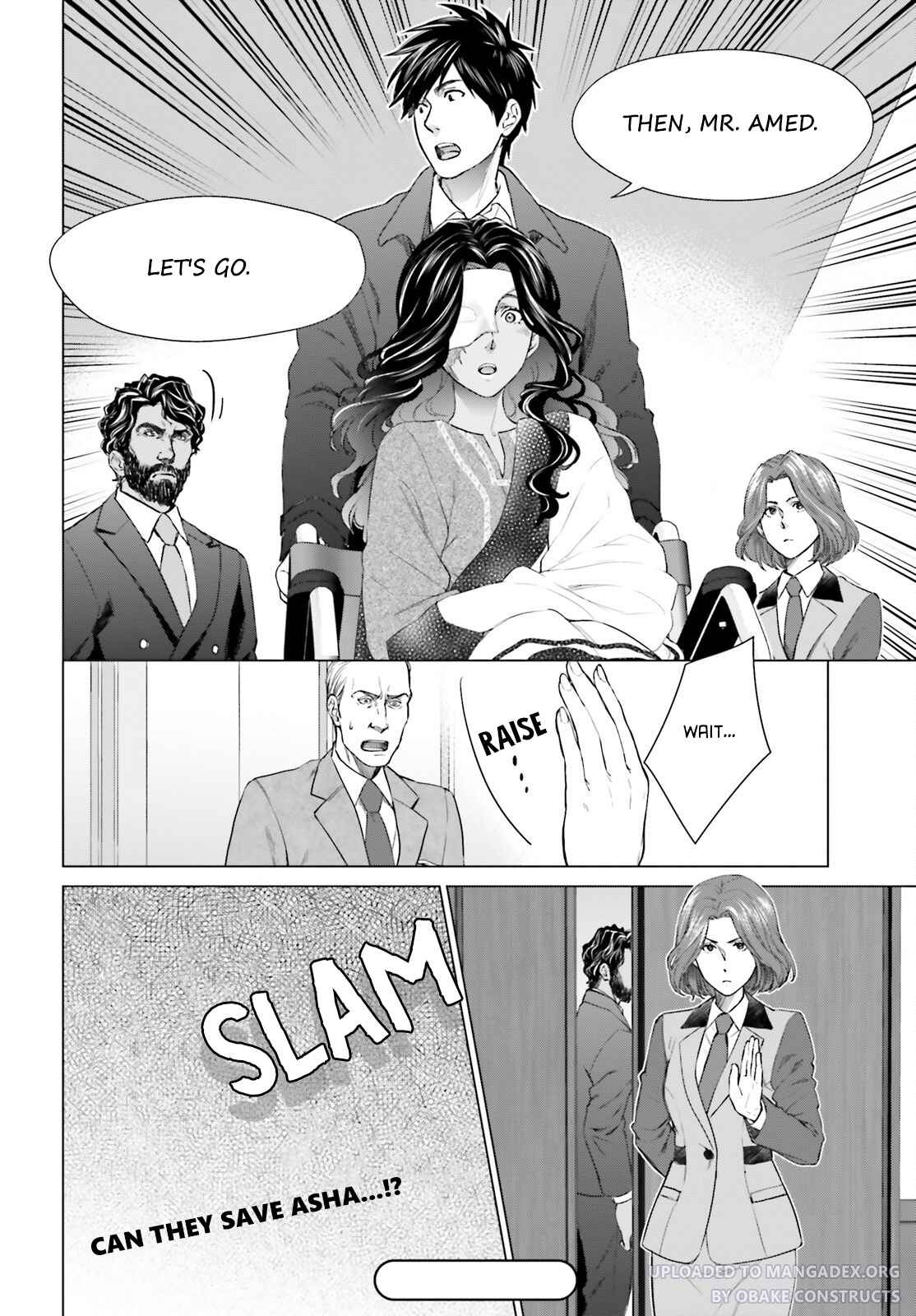 D Genesis: Dungeon ga Dekite 3-nen chapter 18 page 28