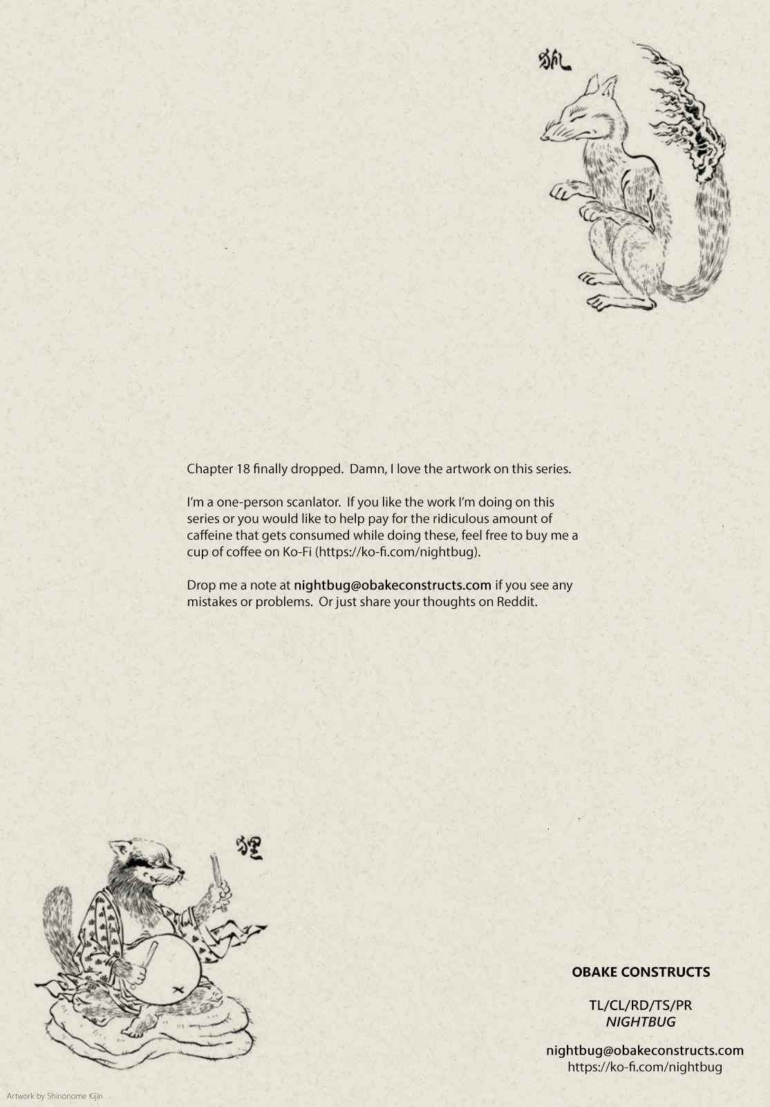 D Genesis: Dungeon ga Dekite 3-nen chapter 18 page 29