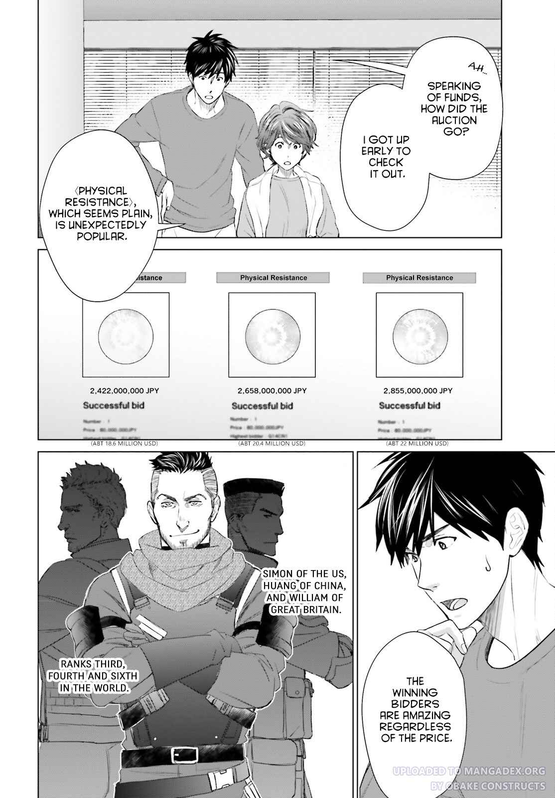 D Genesis: Dungeon ga Dekite 3-nen chapter 18 page 4