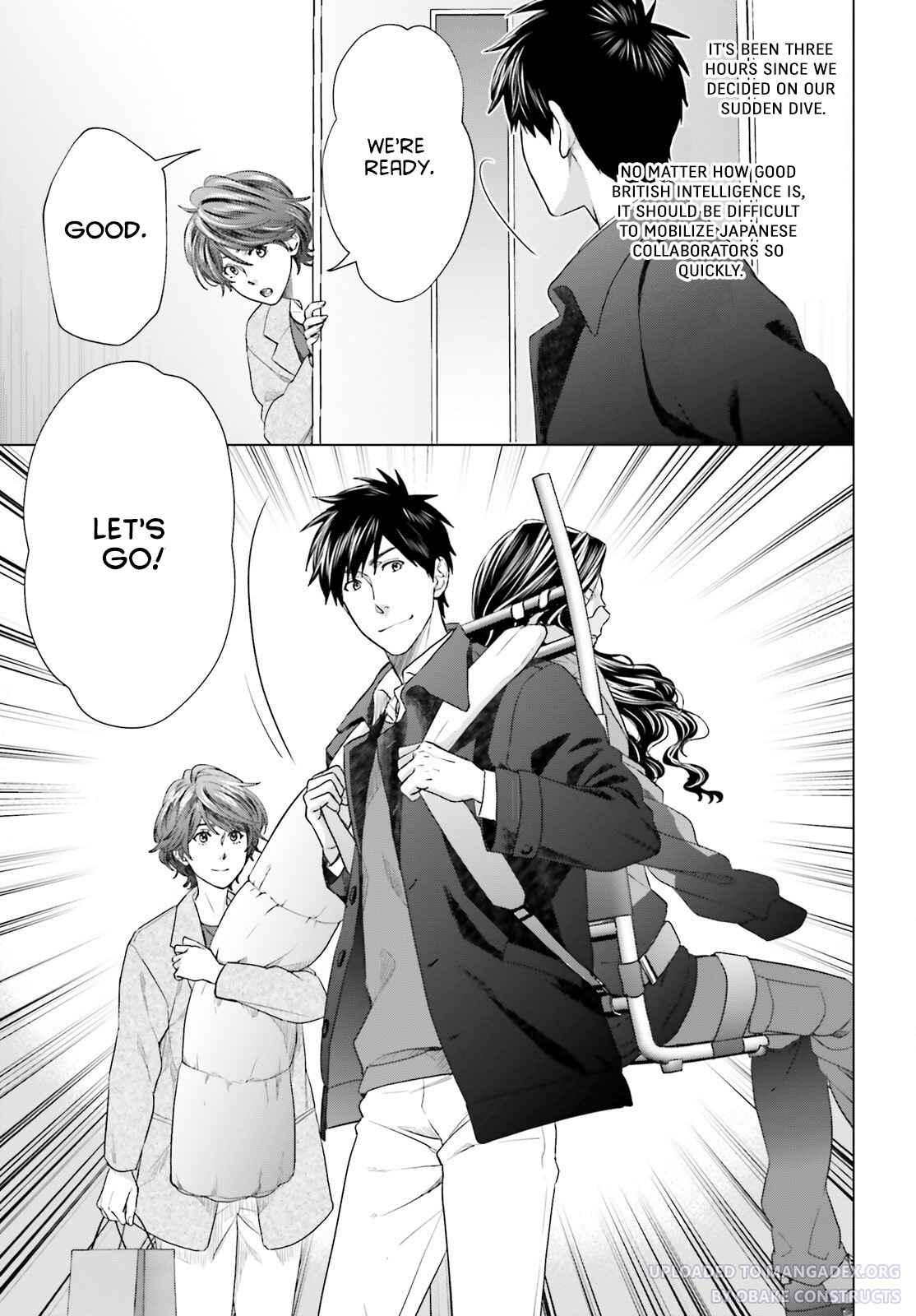 D Genesis: Dungeon ga Dekite 3-nen chapter 19 page 11