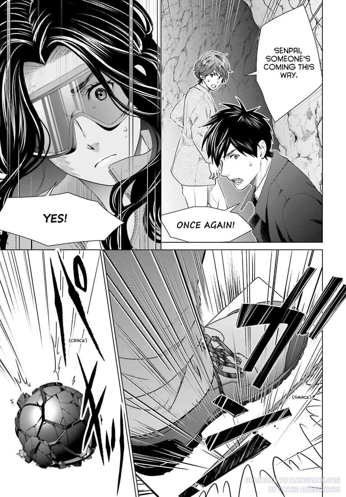 D Genesis: Dungeon ga Dekite 3-nen chapter 19 page 17