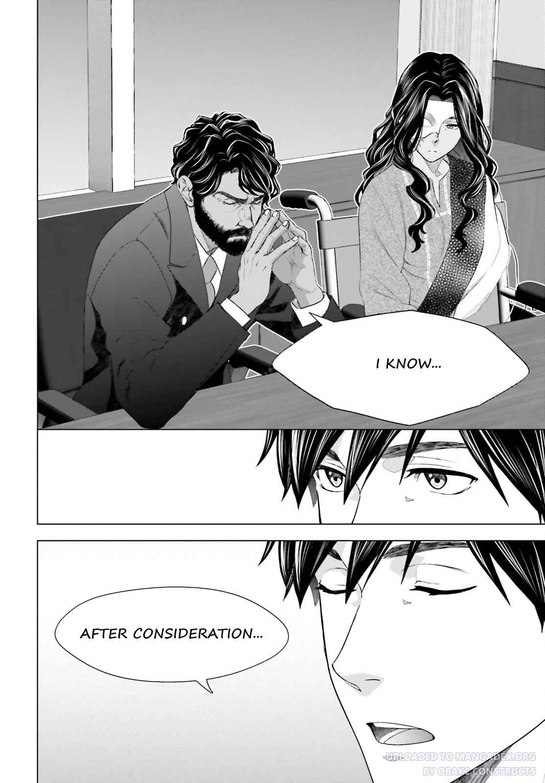 D Genesis: Dungeon ga Dekite 3-nen chapter 19 page 2