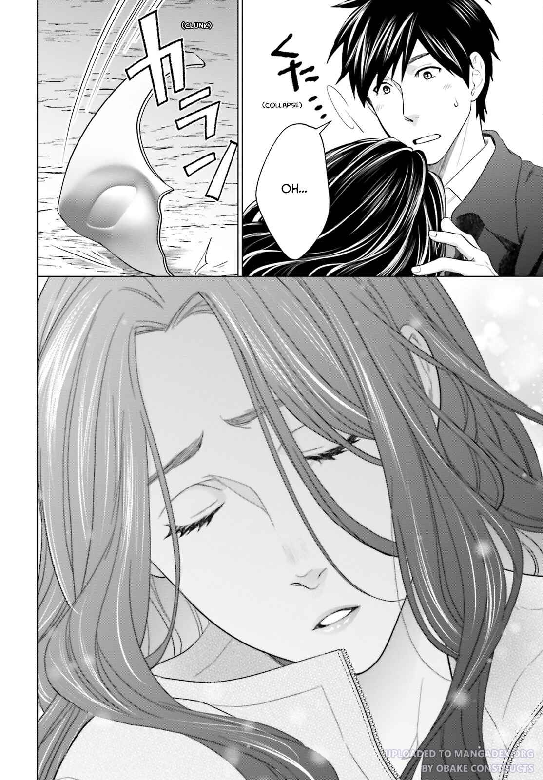 D Genesis: Dungeon ga Dekite 3-nen chapter 19 page 26