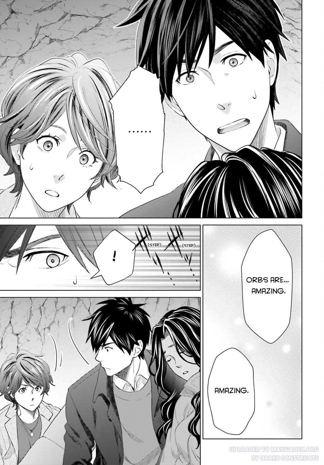 D Genesis: Dungeon ga Dekite 3-nen chapter 19 page 27