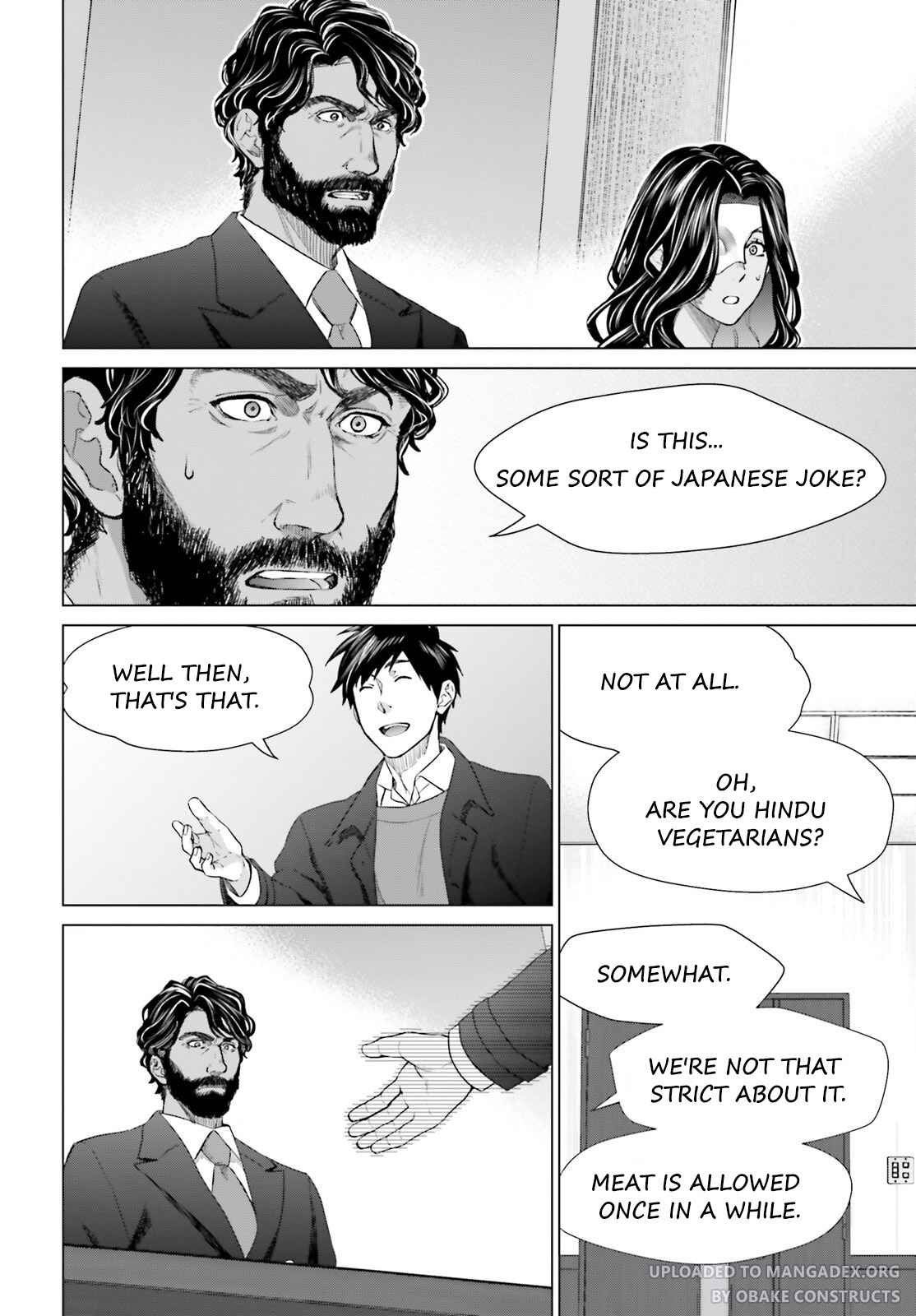 D Genesis: Dungeon ga Dekite 3-nen chapter 19 page 6