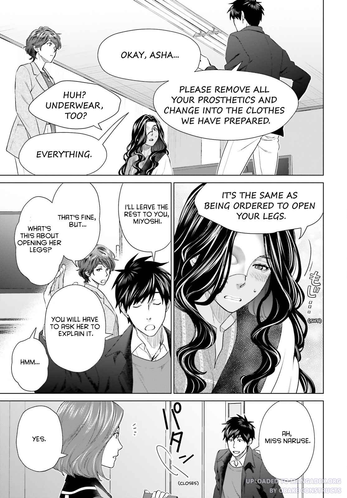 D Genesis: Dungeon ga Dekite 3-nen chapter 19 page 9