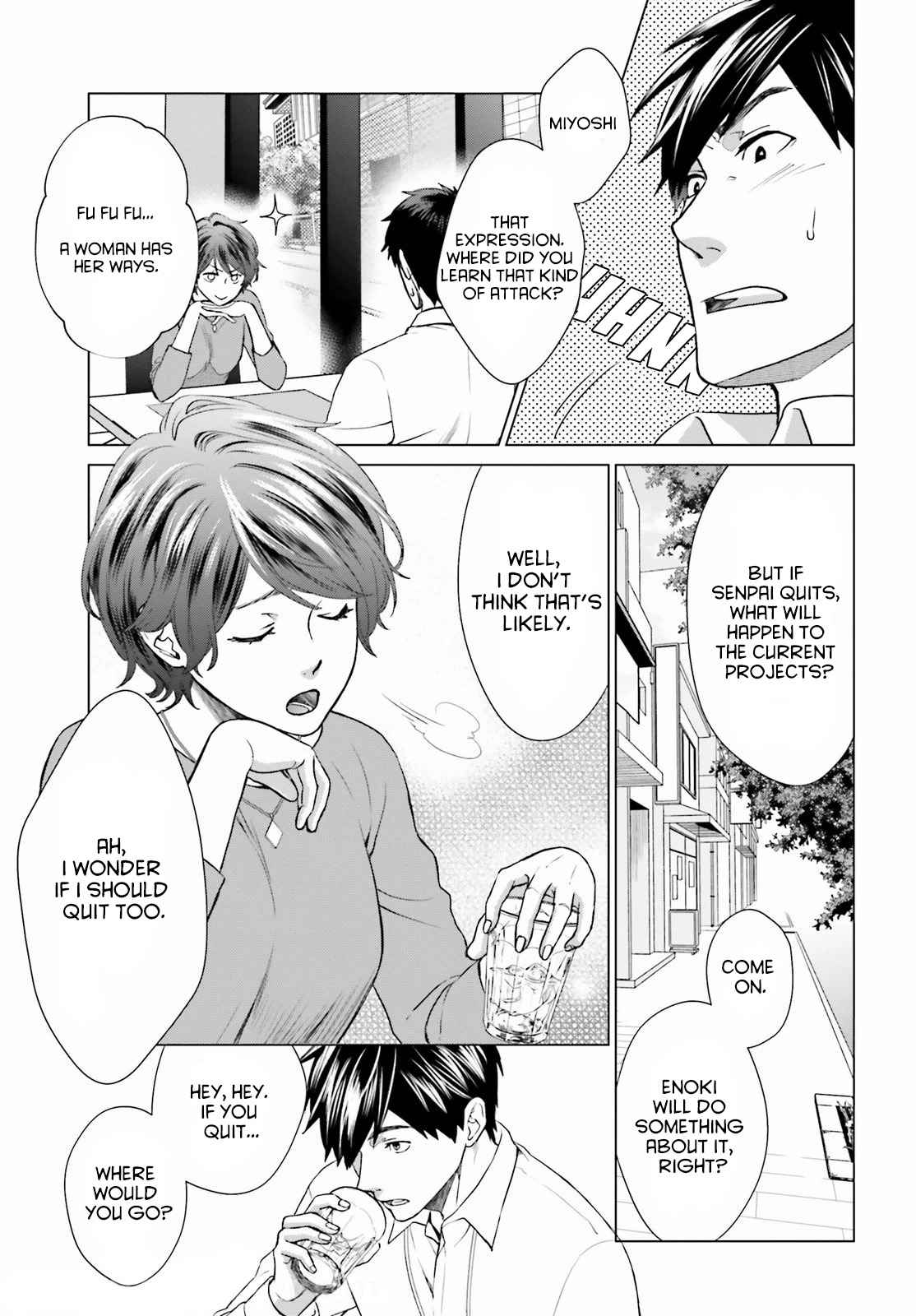 D Genesis: Dungeon ga Dekite 3-nen chapter 2 page 11