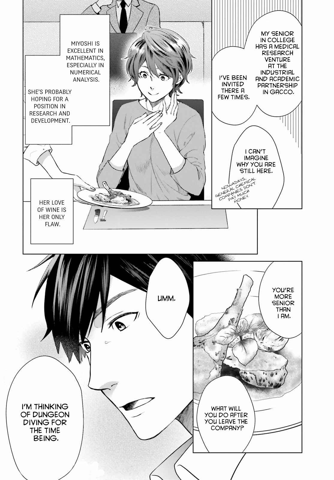 D Genesis: Dungeon ga Dekite 3-nen chapter 2 page 12