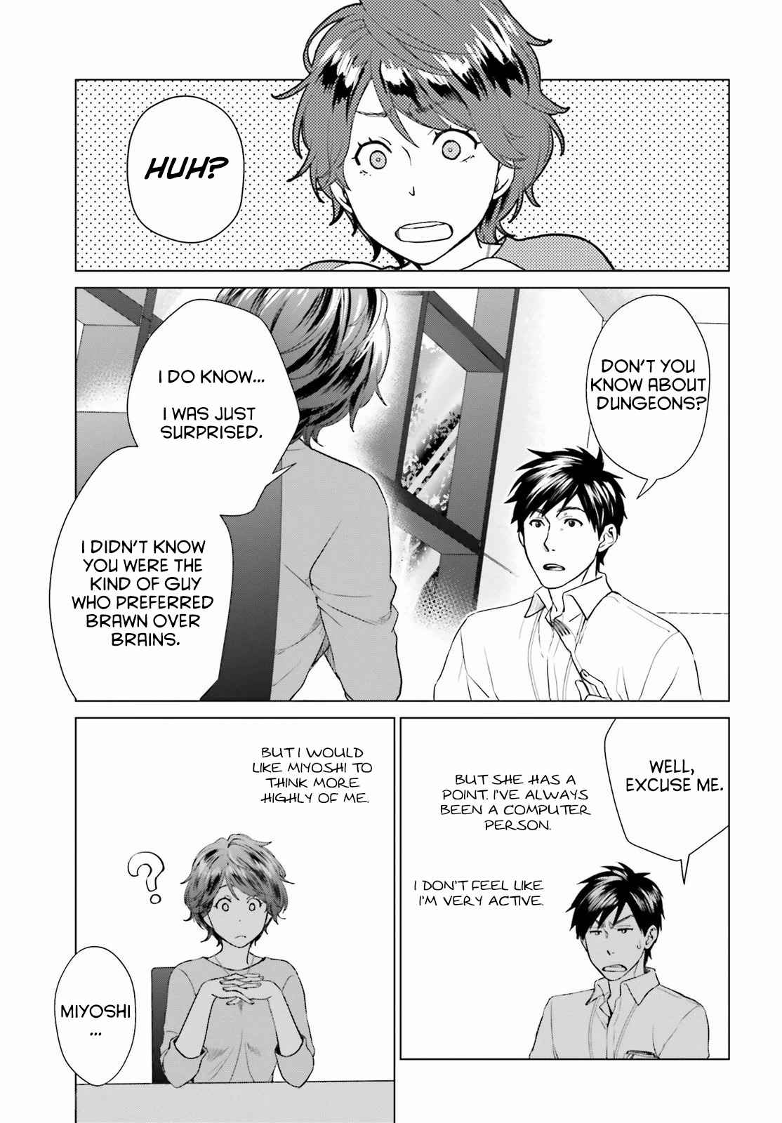 D Genesis: Dungeon ga Dekite 3-nen chapter 2 page 13