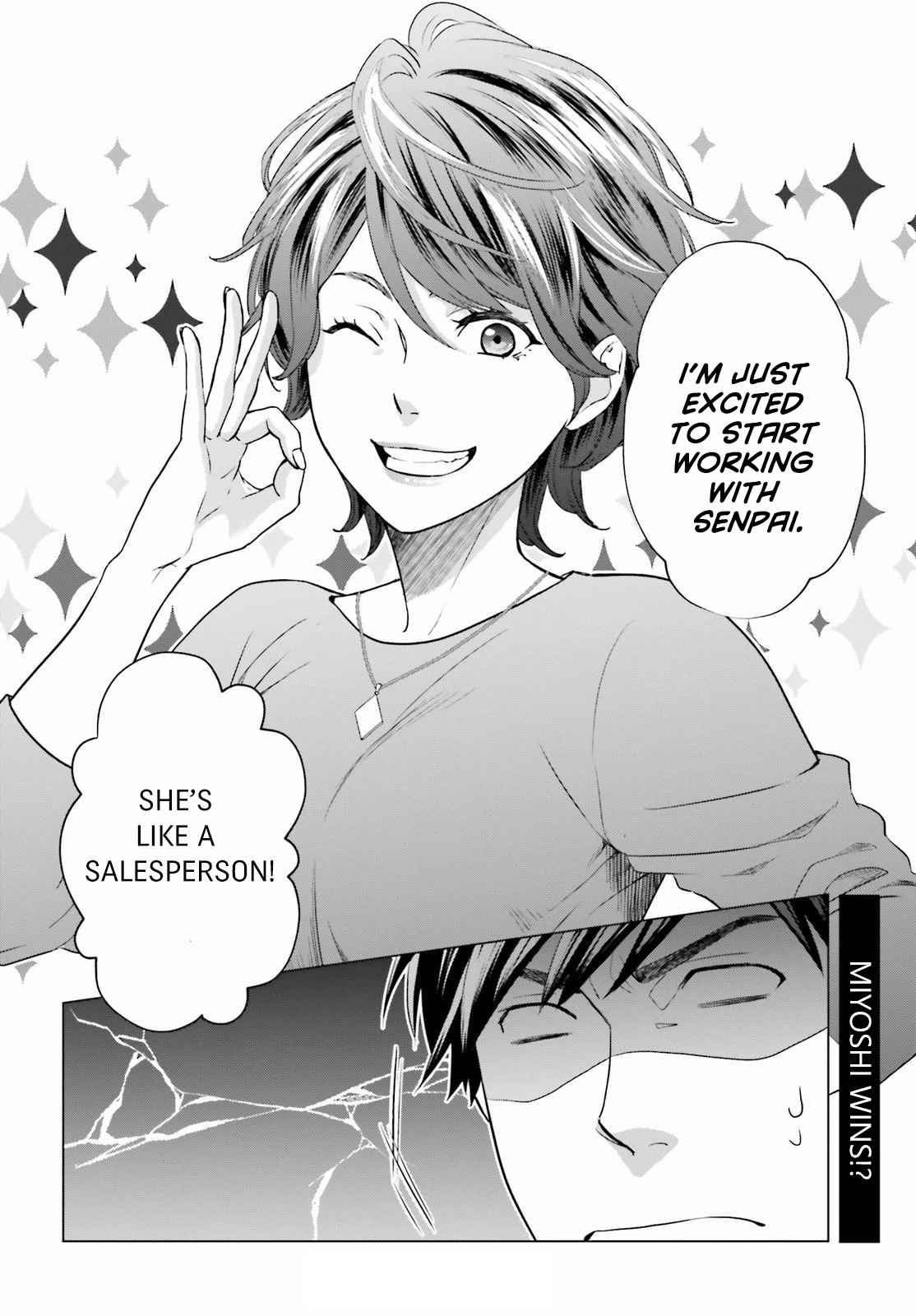 D Genesis: Dungeon ga Dekite 3-nen chapter 2 page 28